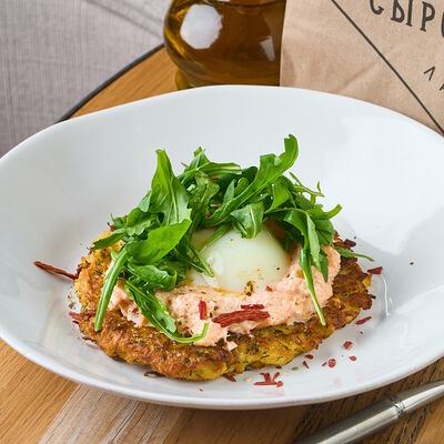 Хашбраун с риетом из лосося в Сыроварня по цене 1270 ₽