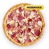 Супер мясная в Pizzapp по цене 623