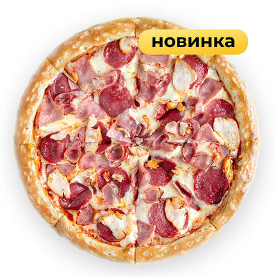 Супер мясная в Pizzapp по цене 623 ₽