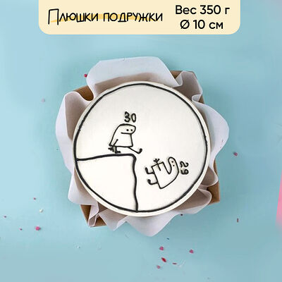 Бенто-торт Пропасть 350 г в Плюшки подружки по цене 1440 ₽