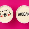 Cake to go Мишка 2 шт в Клубника в шоколаде по цене 1180