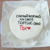 Бенто-торт Красный бархат №35 в Likecake