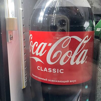 Coca-Cola в Дым хаус 13 по цене 390 ₽