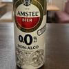 Пиво безалкогольное Amstel в Вкусно у дома по цене 85