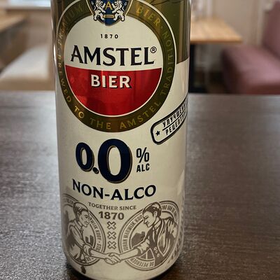 Пиво безалкогольное Amstel в Вкусно у дома по цене 85 ₽