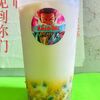 Bubble milk tea Ами в Сайгонкафе по цене 370