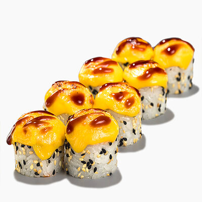 Чеддер гриль в Вкус и лосось по цене 750 ₽