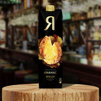 Сок Я Ананас в Моррис