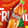 Вода газированная Frustyle Апельсин в Fox шаурма бургеры хот-доги по цене 169