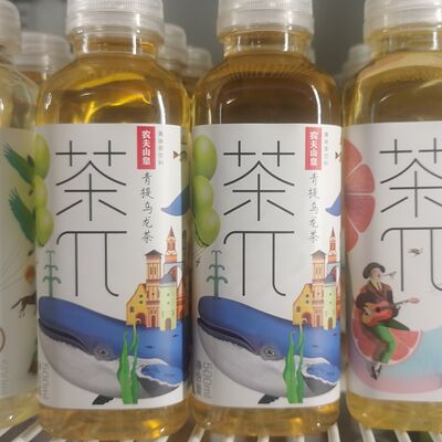 Фруктовый чай Чай π в Чайна-Рай по цене 280 ₽