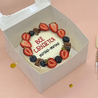 Бенто-торт Всё сбудется со свежими ягодамив Cosmo Сakery по цене 2700 ₽
