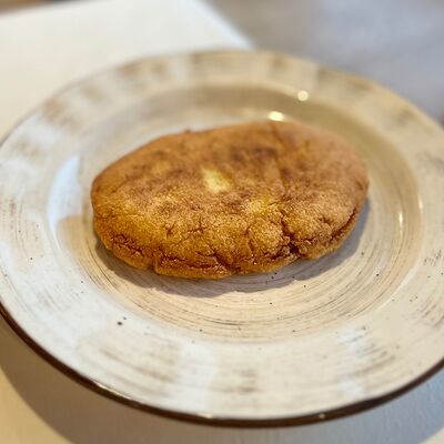 Мчади в Кинто по цене 183 ₽