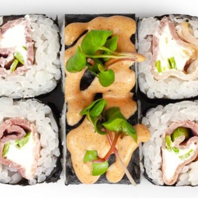 Классический с беконом в Каратэ Суши по цене 290 ₽