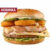 Большой бургер Чикен Биф в Chicken Pizza & Sushi по цене 379