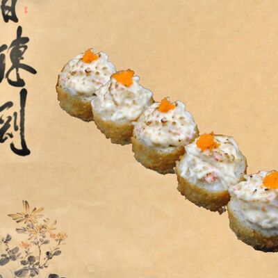 Ролл Табу в Big Rolls по цене 290 ₽