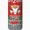 Лимонад Arizona Арбуз в UROK по цене 180