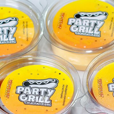 Соус BBQ, соус Сладкая горчица, соус Томатный в Party Grill по цене 139 ₽