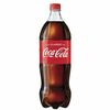 Coca-Cola в Всем суши по цене 160