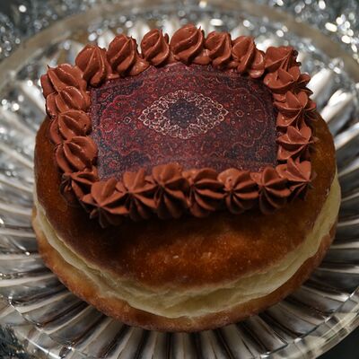 Пряная груша в Подъезд по цене 450 ₽