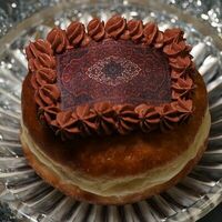 Пряная груша в Подъезд