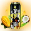 Lit Energy Mango Coconut в DARK SIDE шаурма & гриль по цене 250