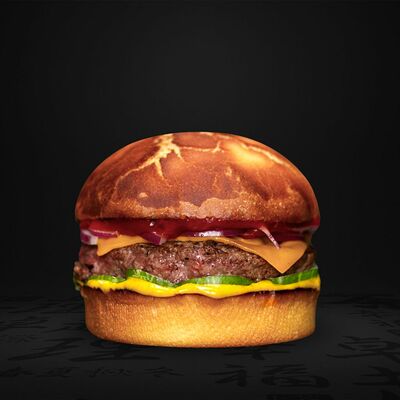 БифБургер в Yum Burger по цене 610 ₽