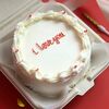 Бенто-торт I love you в The.cakes_spb по цене 1950