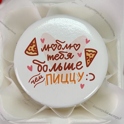 Бенто-торт Люблю тебя больше, чем пиццу в Tort4u по цене 1590 ₽