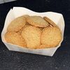 Печенье Кунжутное в Патисари по цене 216