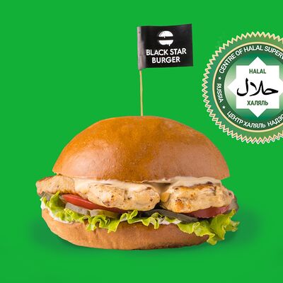 Бургер Люляв Black Star Burger по цене 570 ₽