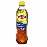 Lipton чай чёрный с лимоном в Чайхона Ош халяль
