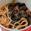 Wok лагман в Wok Lagman по цене 2650