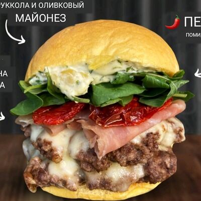 Бургер чили в Italian Pizza & Burger по цене 480 ₽