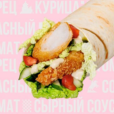 Мини-шаверма с креветками в VЛАVАШЕ по цене 469 ₽