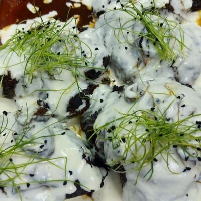 Телятина барбекю в Лавр по цене 1050 ₽