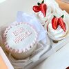 Подарочный набор из бенто-торта и 2 капкейка ассорти в Vanilka по цене 2750