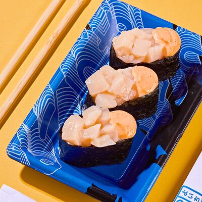 Набор №251 в Toyosu sushi по цене 600 ₽