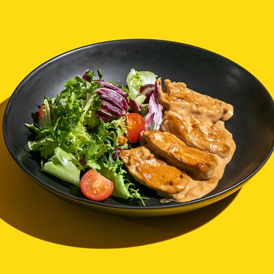 Салат с индейкой в Сушки на макушке по цене 395