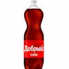 Добрый Cola в Сытый лосось по цене 280