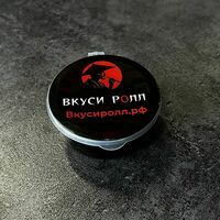 Соевый соус Вкуси ролл в Вкуси Ролл