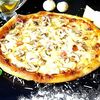 Жюльен в Pizza Rio по цене 650