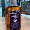 Сироп сувенирный (Солёная карамель) Cinnabon в Синнабон по цене 460