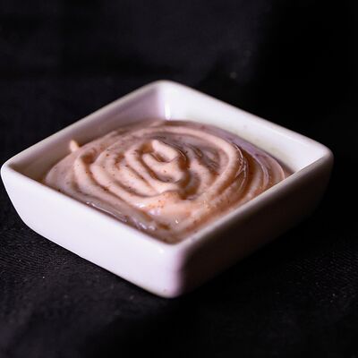 Спайси в Атлантида по цене 50 ₽