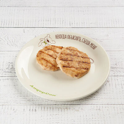 Котлетки из индейки (Сделай сам) в АндерСон по цене 360 ₽