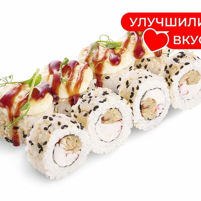 Запеченный Широ ролл в Rolik по цене 357 ₽