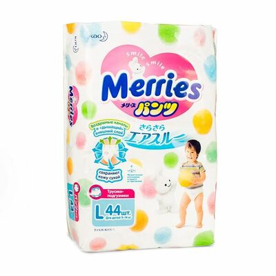 Трусики детские Walker L Merries, в Азбука Вкуса Экспресс Меню по цене 1999 ₽