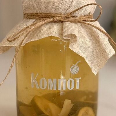 Компот из фейхоа в Опера по цене 539 ₽