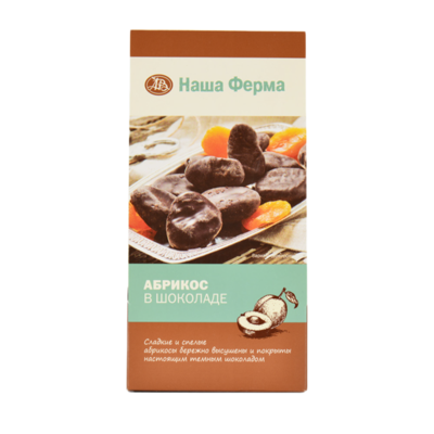 Конфеты Наша Ферма Абрикос в шоколаде в Азбука Вкуса Экспресс Меню по цене 325 ₽