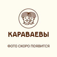 Картофель Карбонара в Кулинарная лавка братьев Караваевых