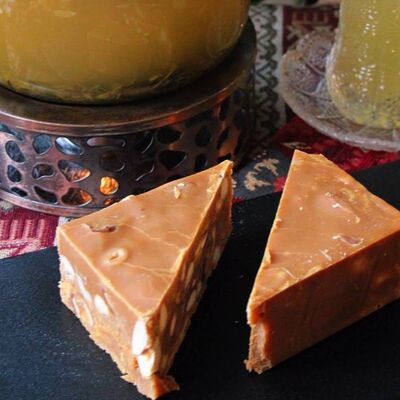 Щербет в Дирхам Халяль по цене 560 ₽